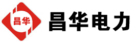 拉萨发电机出租,拉萨租赁发电机,拉萨发电车出租,拉萨发电机租赁公司-发电机出租租赁公司