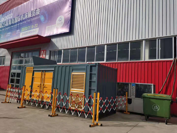 拉萨一起发电机滑环环火停机事件分析报告