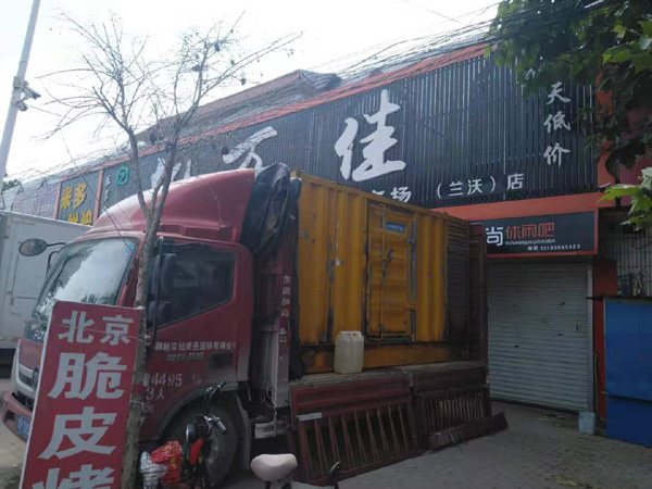 拉萨租赁发电机-柴油发电机组在火车站的应用 