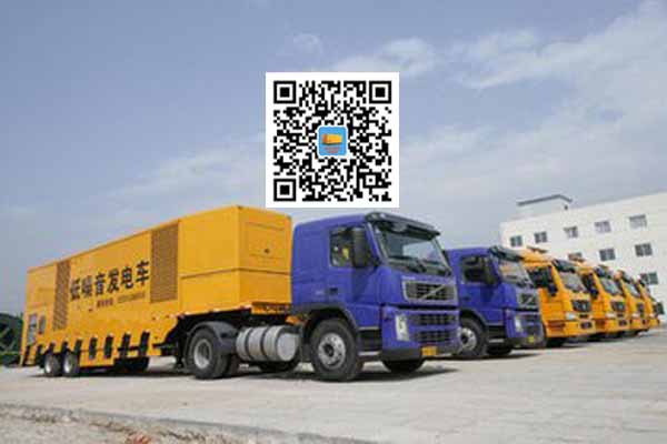 拉萨发电车出租-发电机要注意做好保养工作