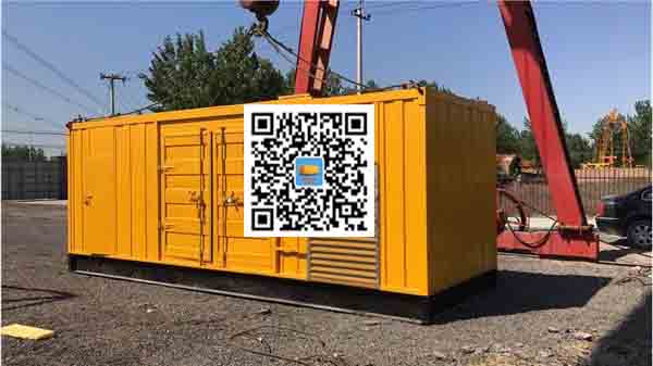 拉萨发电车出租-关于柴油发电机组水箱污垢的产生与清理