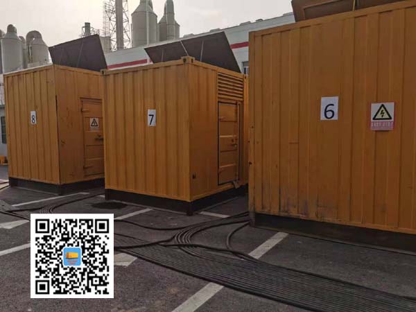 拉萨租赁发电机150kw发电机要用多大电缆？