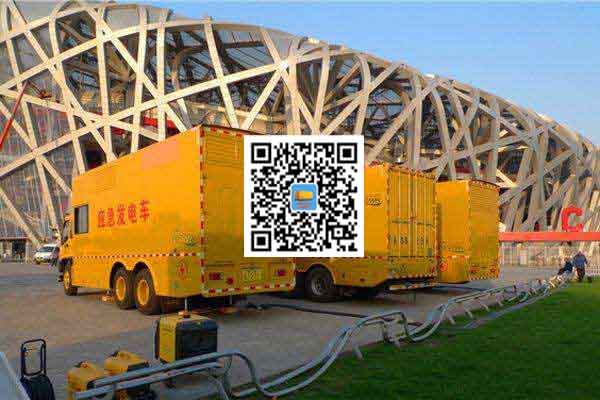 拉萨发电机出租-发电机电刷冒火花的原因与解决