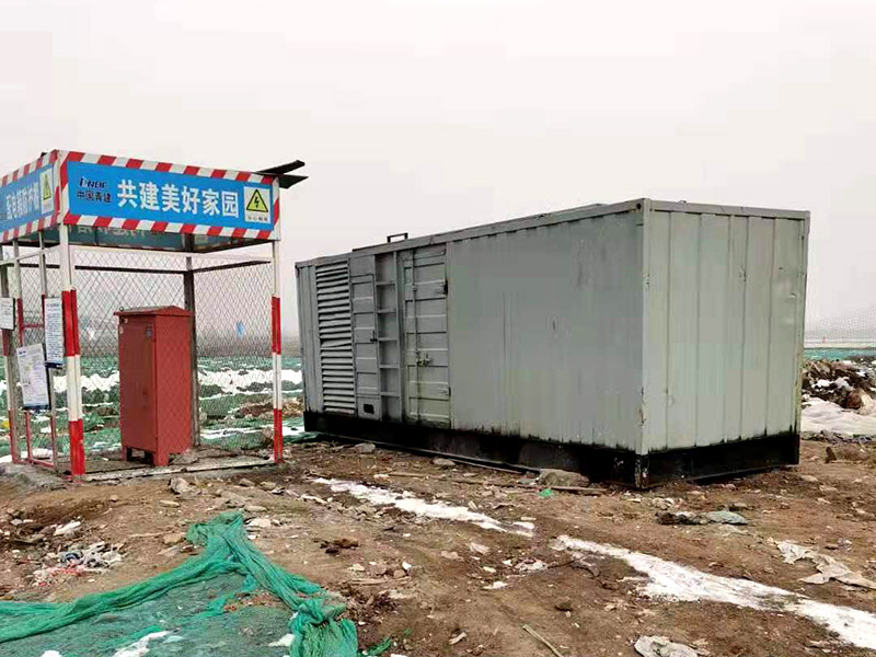 拉萨如何判断发电机组的励磁系统是否正常？