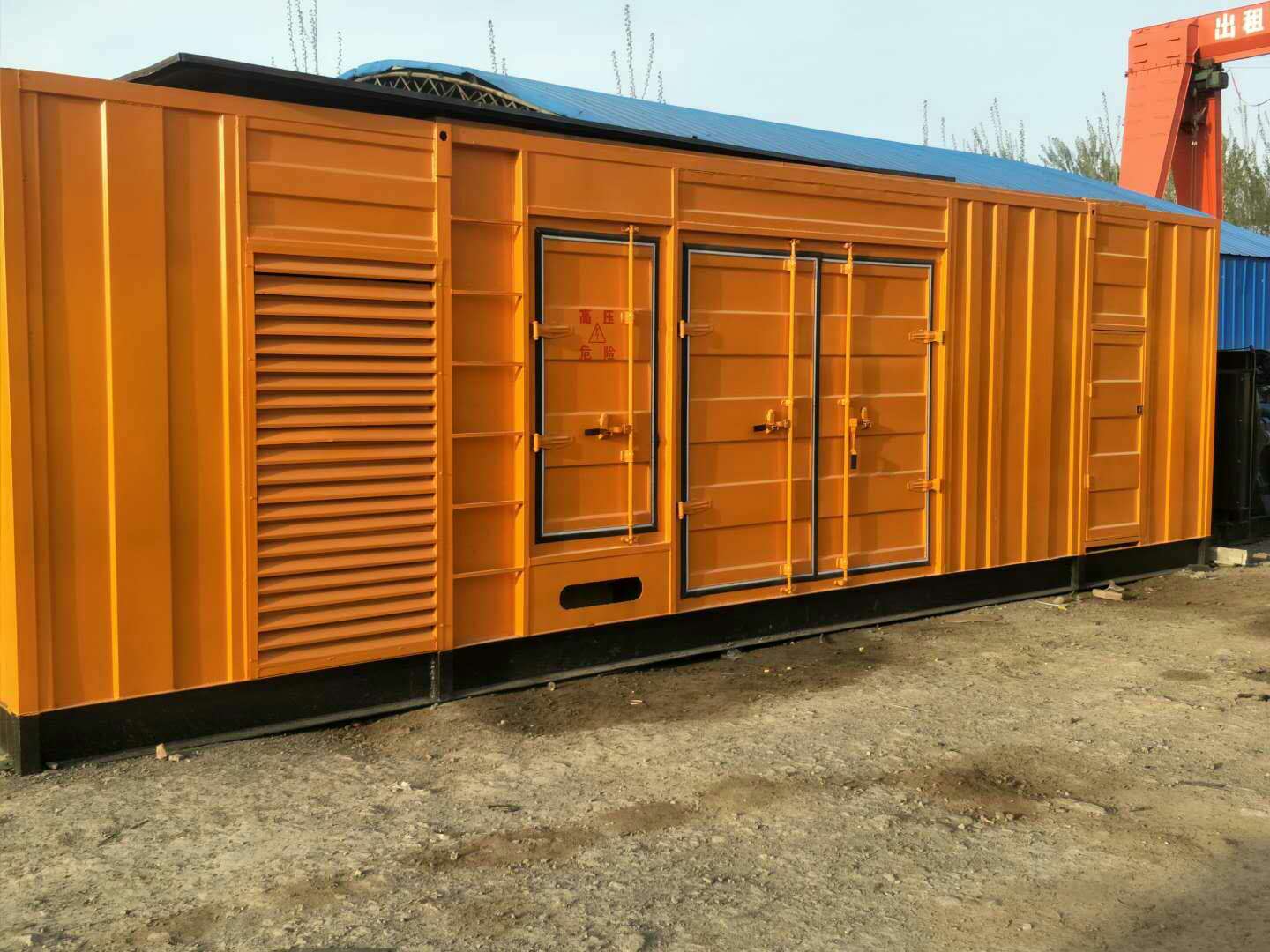 拉萨如何判断柴油发电机组的蓄电池是否出现硫化现象？